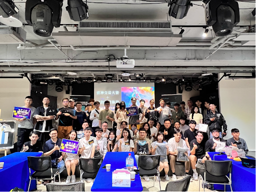 Bitget 攜手區塊鏈學院 KCPC，首創線下課短線實戰交易賽成為焦點！