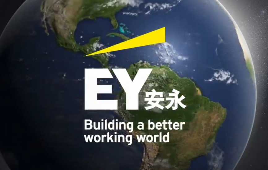 安永推出基於以太坊的碳信用追蹤平台，用區塊鏈技術推動 ESG