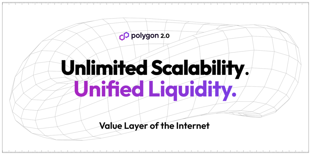 Polygon將推出由ZK驅使的L2「Polygon 2.0」！目標打造「價值層」，實現無限擴容及跨鏈流動性統一