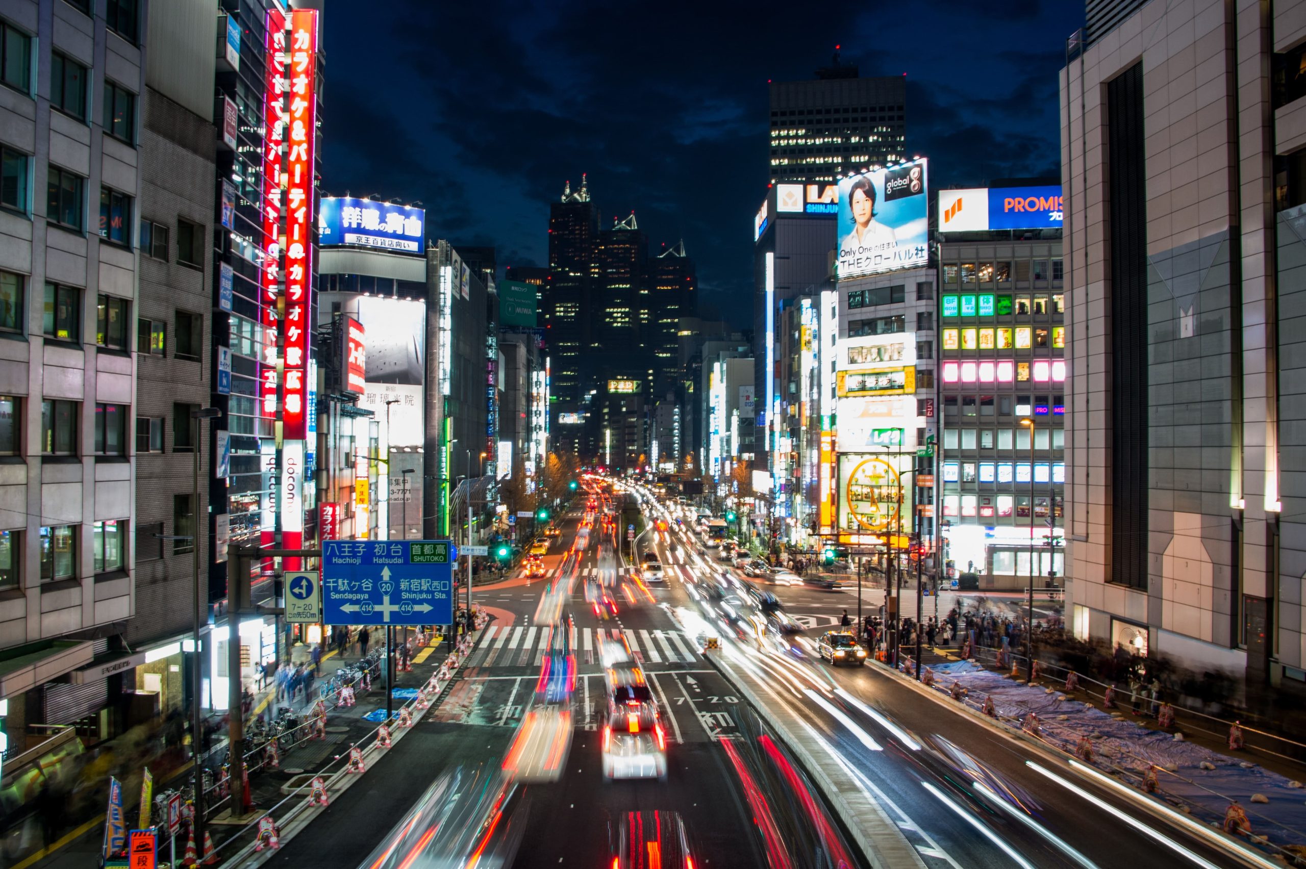 日本東京都政府以補助方式支持數位證券發行,台灣 STO 合法嗎? 日本東京都政府以補助方式支持數位證券發行,台灣 STO 合法嗎?