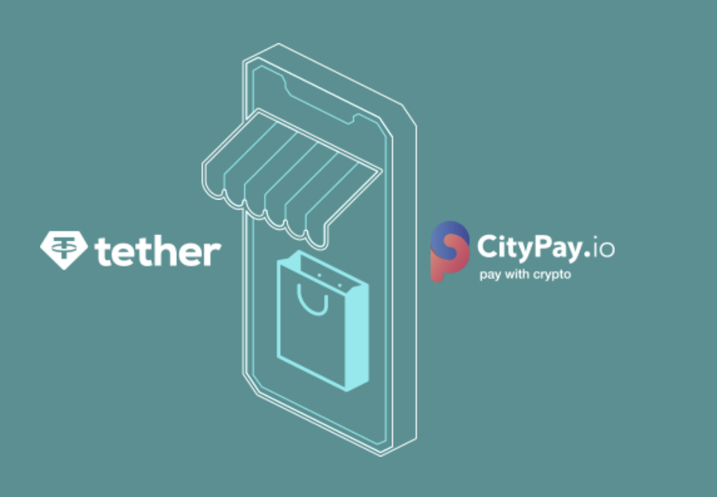 Tether宣布投資喬治亞的支付商CityPay，擴大其在歐洲的業務
