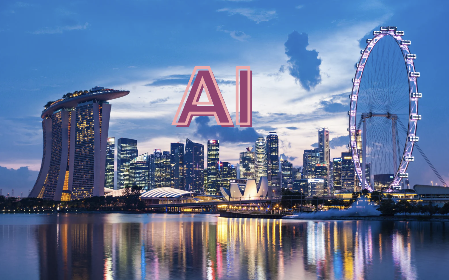 AI 成新加坡金融發展重點，AI 黑客加速器現正報名中