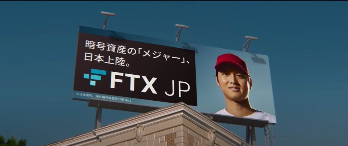 FTX事件後，加密KOL開始謹慎看待Web3公司的合作邀約