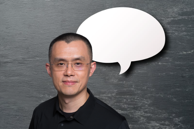 美媒Semafor爆料：司法部考慮對幣安提告詐欺，但憂心重現FTX擠兌潮