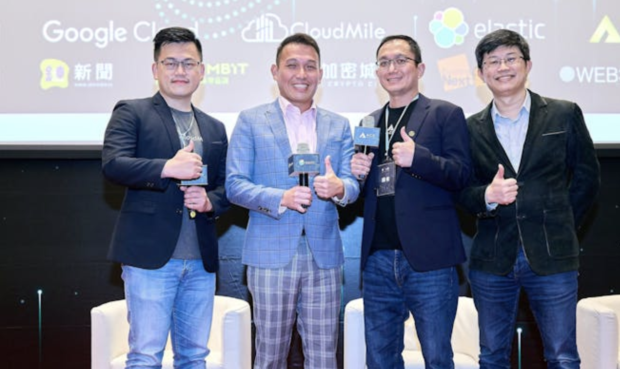 合規帶動Web3雲上資安，完整雲端架構成關鍵