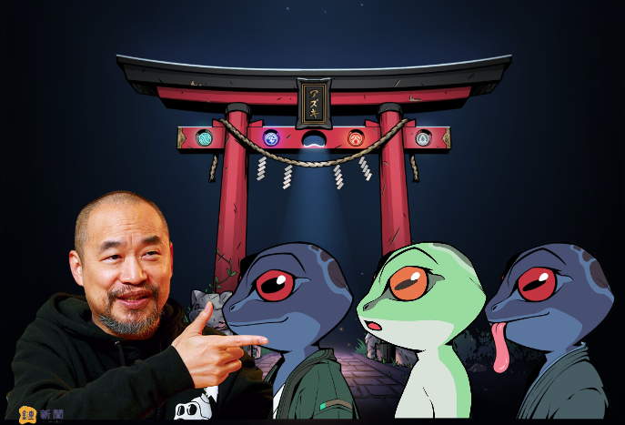 一顆紅豆兩樣情！麻吉大哥瘋狂抄底買「青蛙」，Azuki華語社群創辦人卻全數清倉
