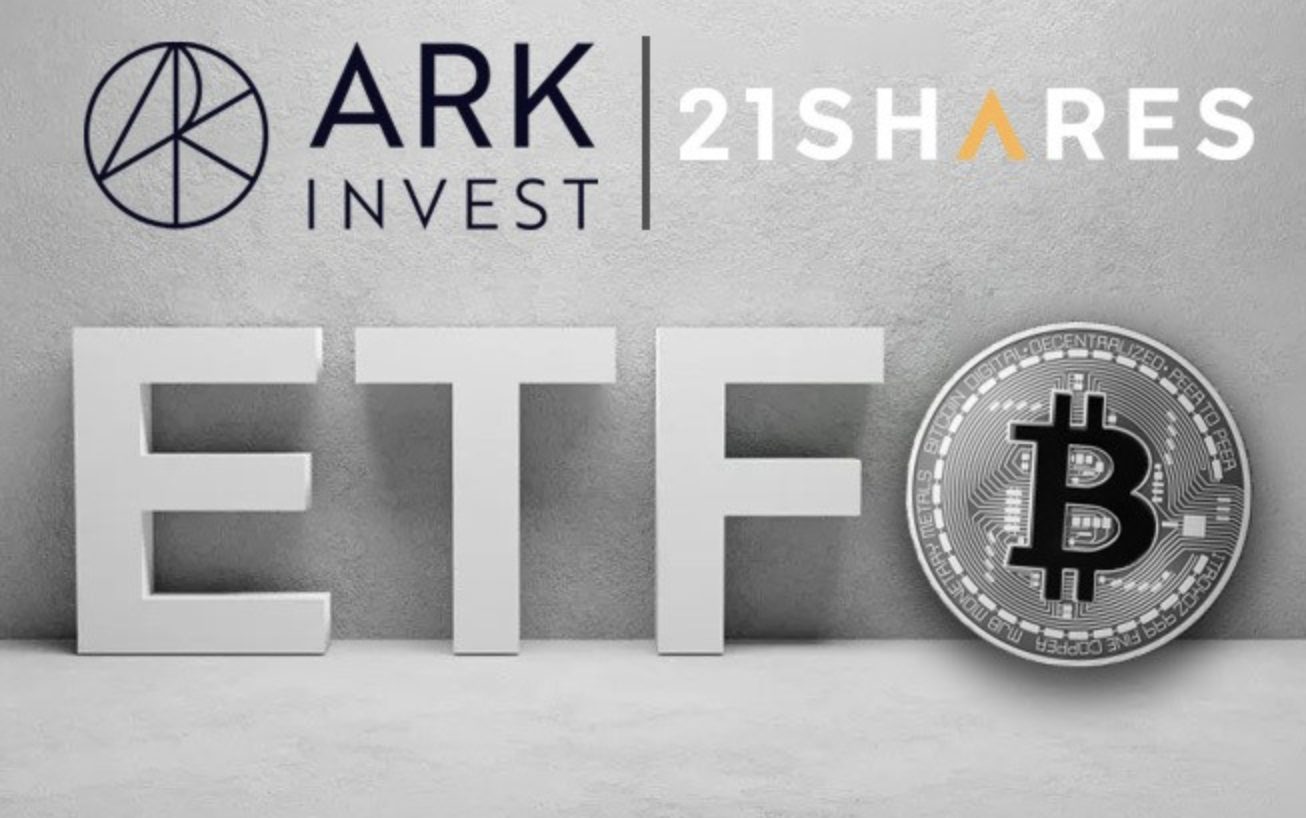 方舟修正比特幣現貨ETF申請書、引入監督共享協議，分析師：領先貝萊德
