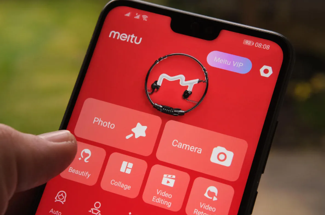 美圖集團 (Meitu) 上半年轉虧為盈，拜加密貨幣上漲所賜