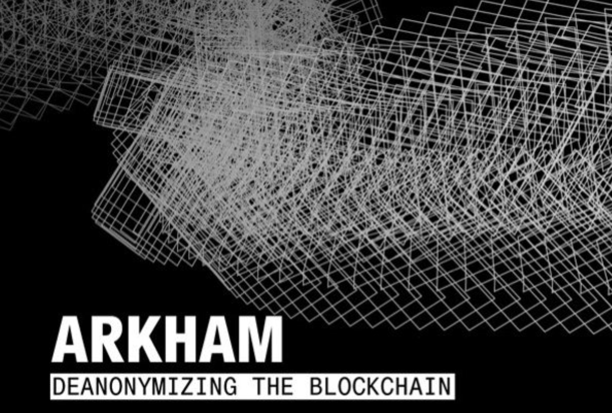 幣安Launchpad新檔Arkham出面解釋社群疑惑：不會有肉搜賺錢的問題