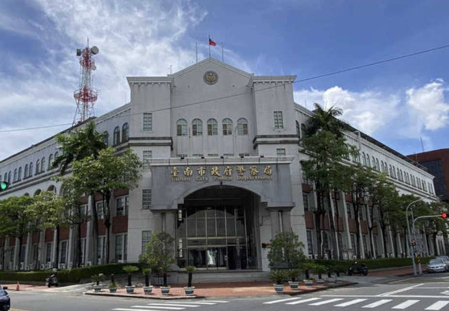 女富商網路交友遭詐上億台幣以太幣，創台南詐騙金額新紀錄