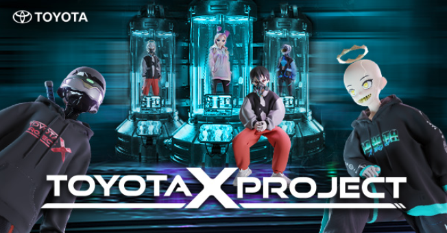 TOYOTA Xproject攜手台灣知名NFT社群CloneX_TW,打造獨一無二未來X坐騎,引領Web3新潮流 TOYOTA Xproject攜手台灣知名NFT社群CloneX_TW,打造獨一無二未來X坐騎,引領Web3新潮流