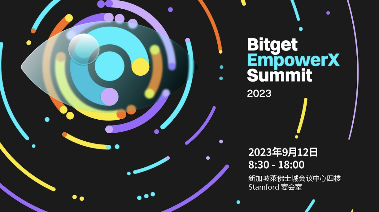 Bitget EmpowerX高峰會演講陣容出爐！Dragonfly Capital合夥人、Sandbox創辦人、孫宇晨將出席