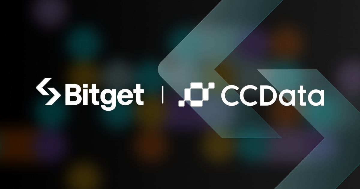 Bitget宣布與CCData達成戰略合作，為機構用戶提供全面的數據解決方案