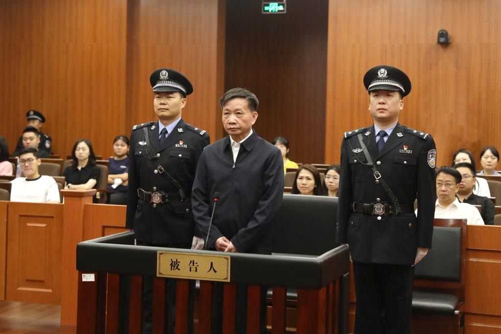 中國官員參與比特幣挖礦，遭以濫職罪判無期徒刑