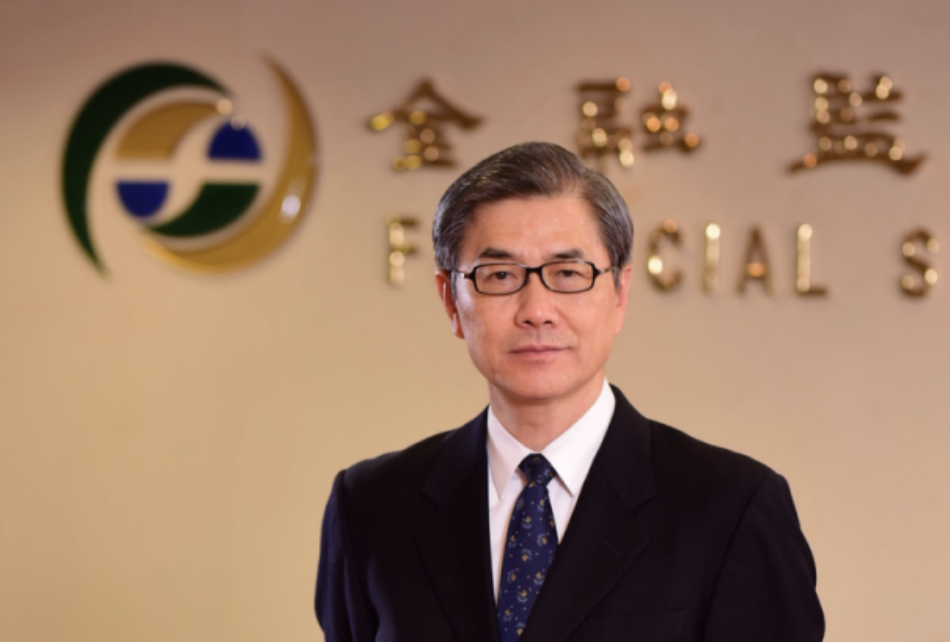 台灣金管會正式公布 VASP 指導原則，「個人幣商」與「境外幣商」都要管