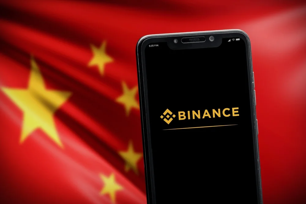中國加密禁令如虛設,外媒:幣安交易量兩成來自中國,與監管方密切合作 中國加密禁令如虛設,外媒:幣安交易量兩成來自中國,與監管方密切合作