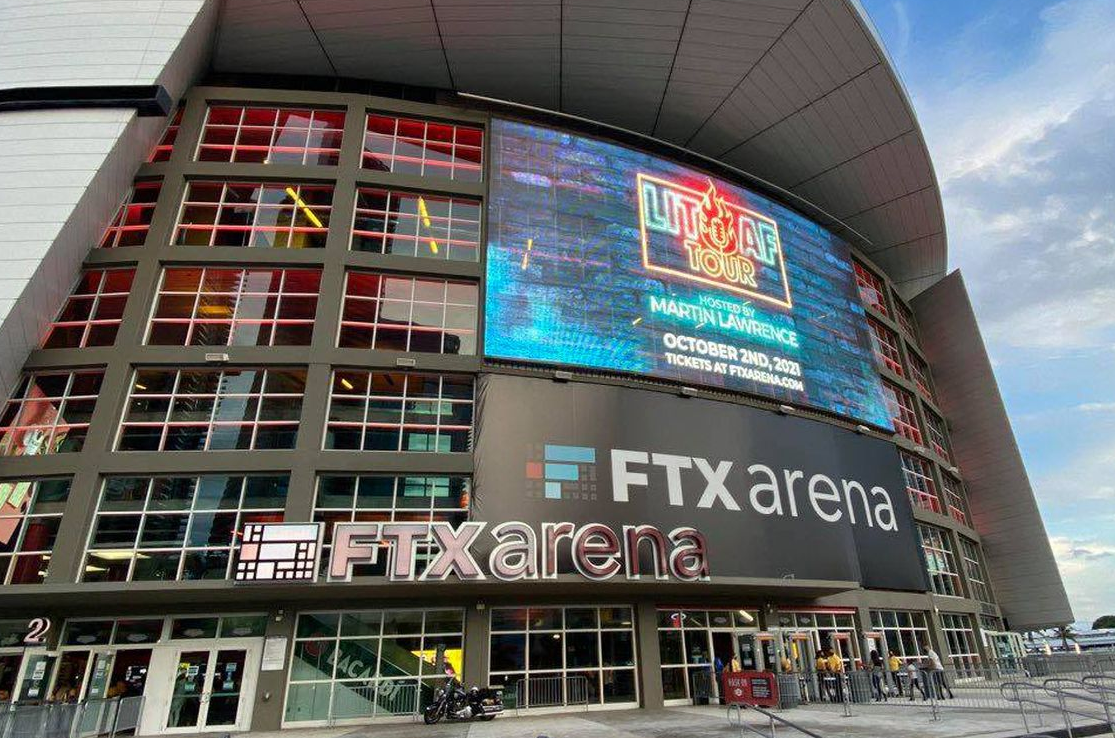 FTX破產聽證會24日凌晨開庭，六大事項待法院審理