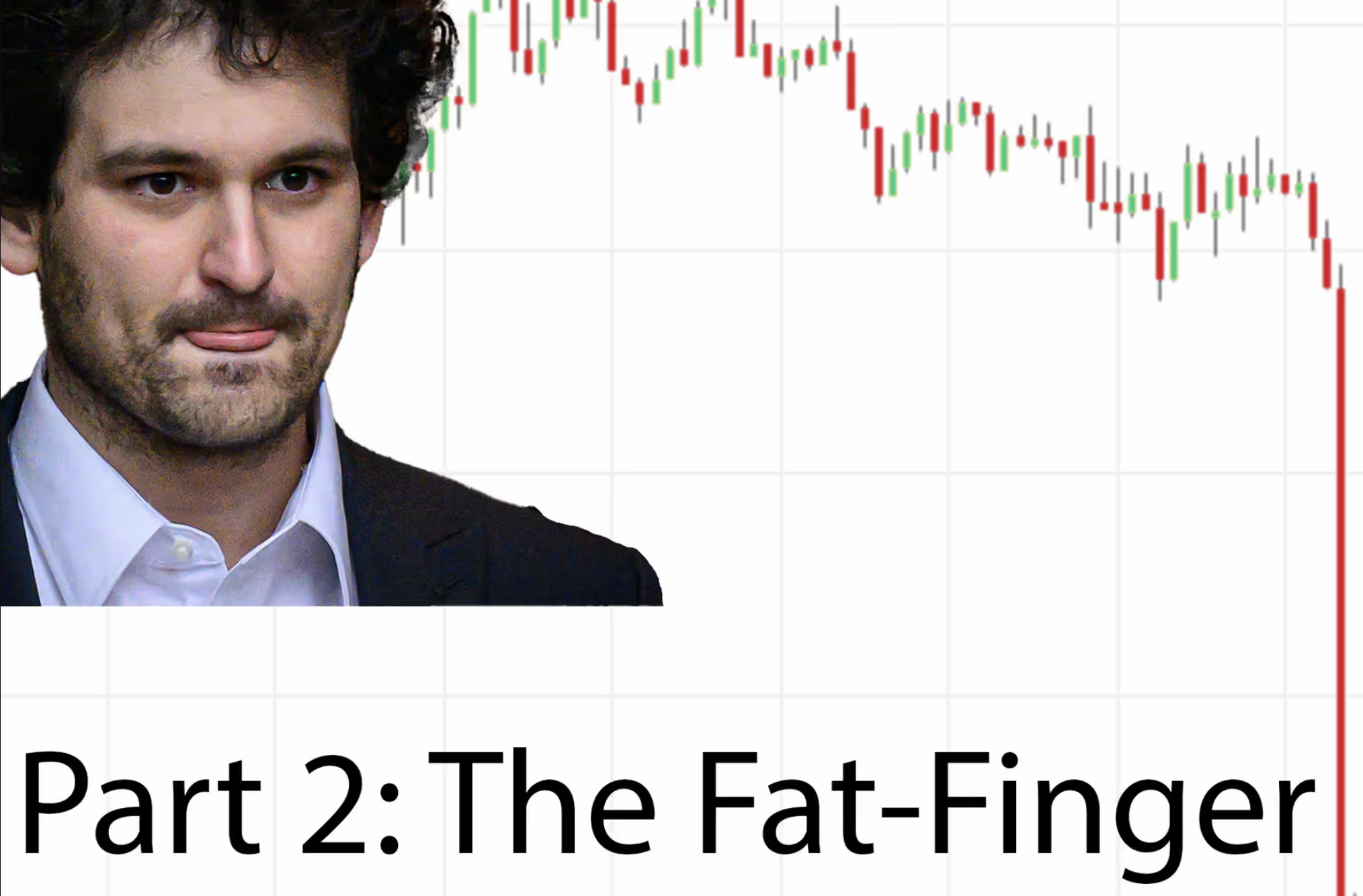 前員工曝光2021年BTC閃崩事件，Alameda草率交易損失數千萬美元| 鏈新聞ABMedia