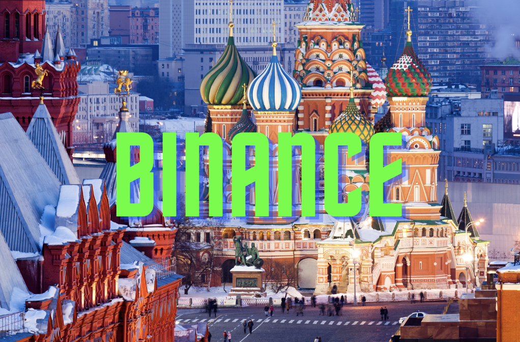 Binance 俄羅斯業務出售給 CommEX，完全退出俄羅斯市場