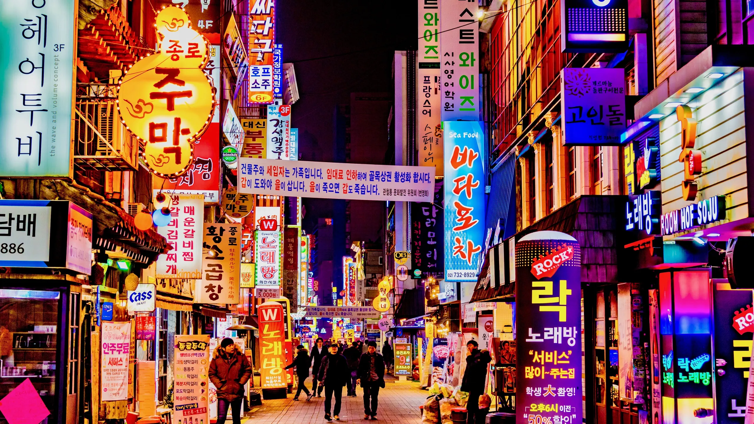 韓國瘋炒幣!加密資產申報額達130.8兆韓元!佔海外資產70% 韓國瘋炒幣!加密資產申報額達130.8兆韓元!佔海外資產70%