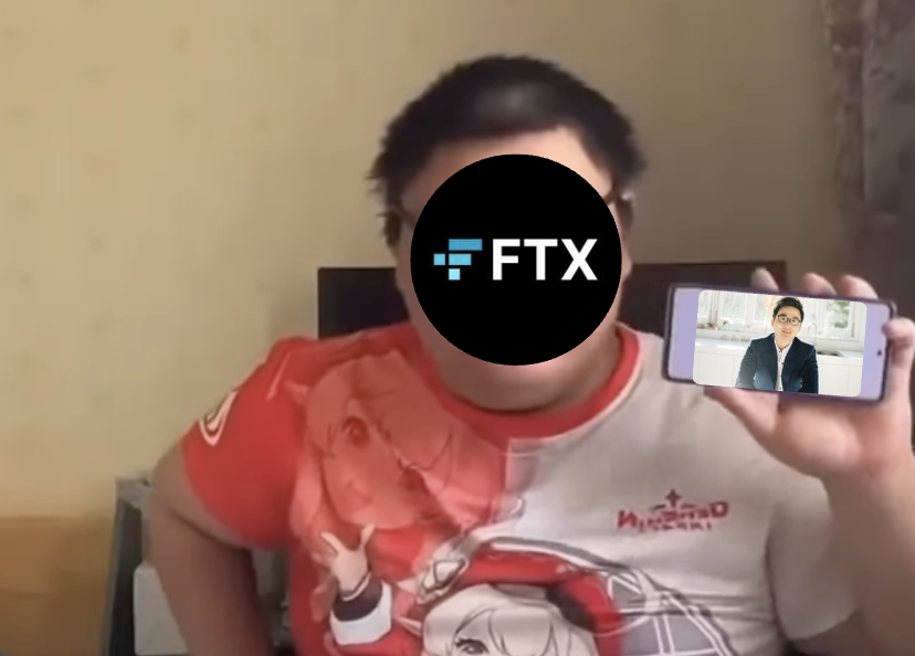 「班神，啟動」FTX 老韭菜 Benson Sun 再出發：身為 KOL，現在更加小心謹慎