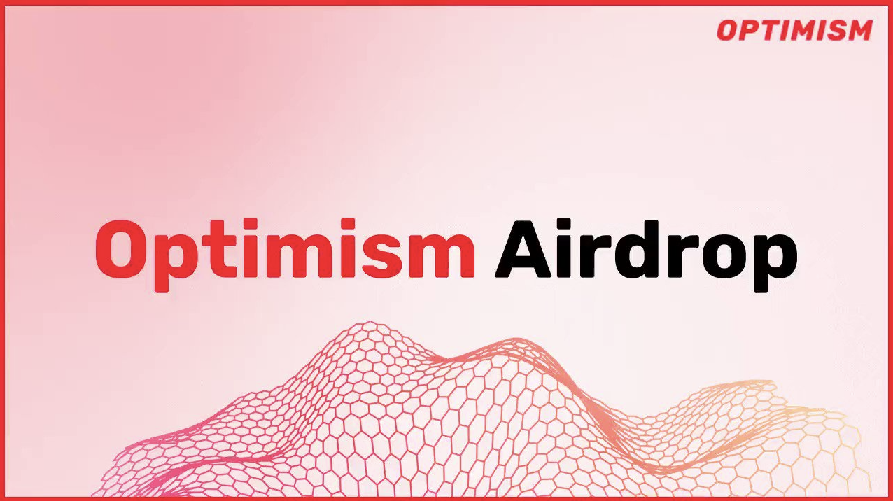 Optimism宣佈第三輪空投，送出近三千萬美元OP代幣