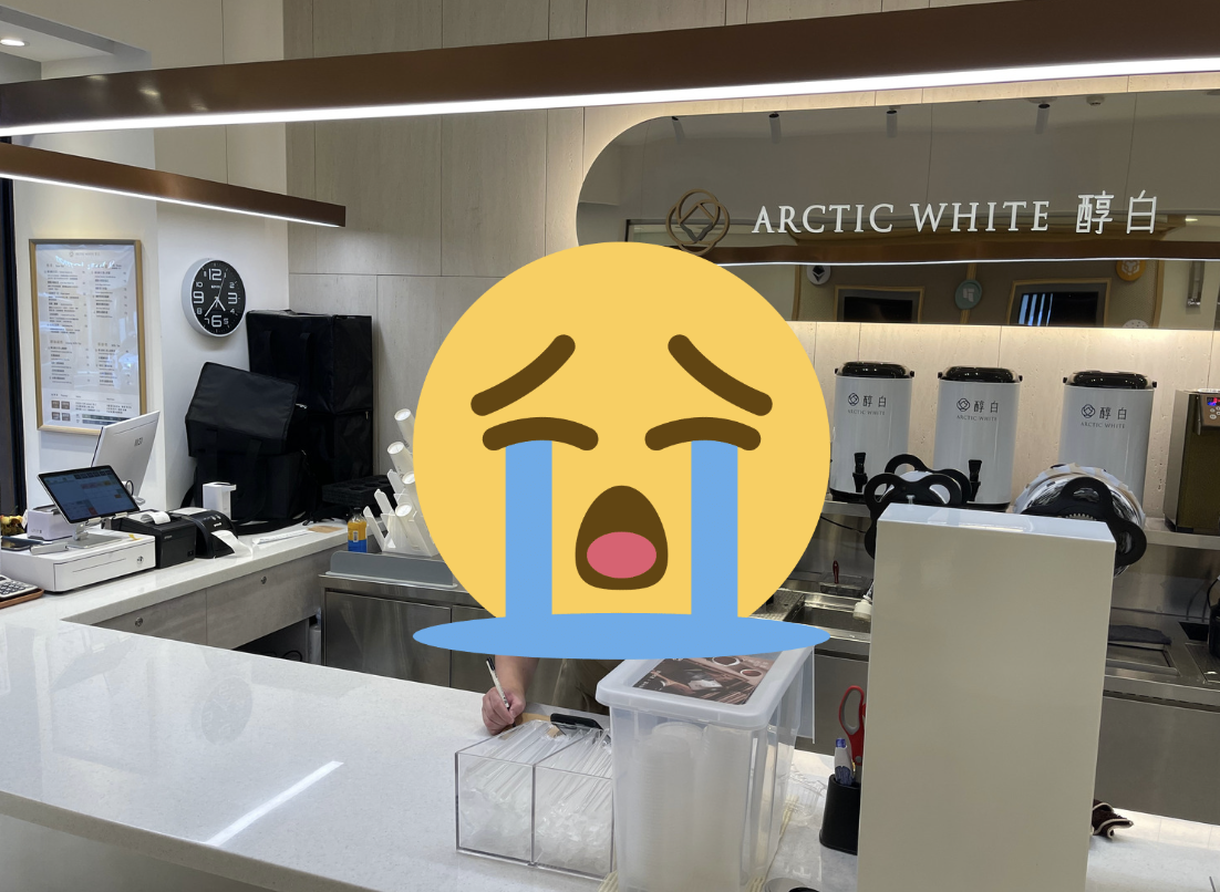 揭秘 JPEX 區塊鏈大樓內部，飲料店醇白喊冤：我們才是 JPEX 受害者