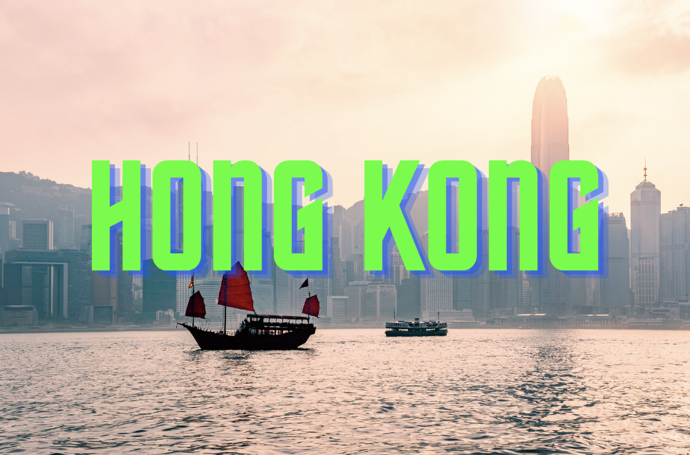 香港證監會：四業者正在申請牌照 HKbitEX、HKBGE、HKVAX 及 Victory