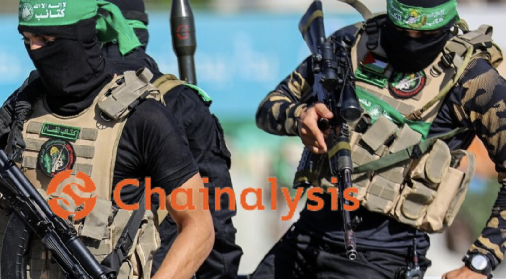 加密貨幣恐怖融資爭議：Chainalysis 警惕誇大與誤解| 鏈新聞ABMedia