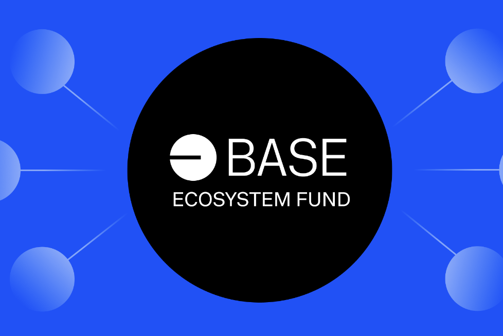 Coinbase 的 Base 生態基金第一批投資：這六個專案是做什麼的？