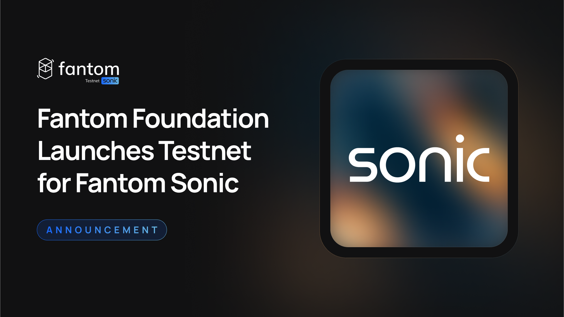 Fantom 推出的「亞秒級網路 Sonic」是什麼？