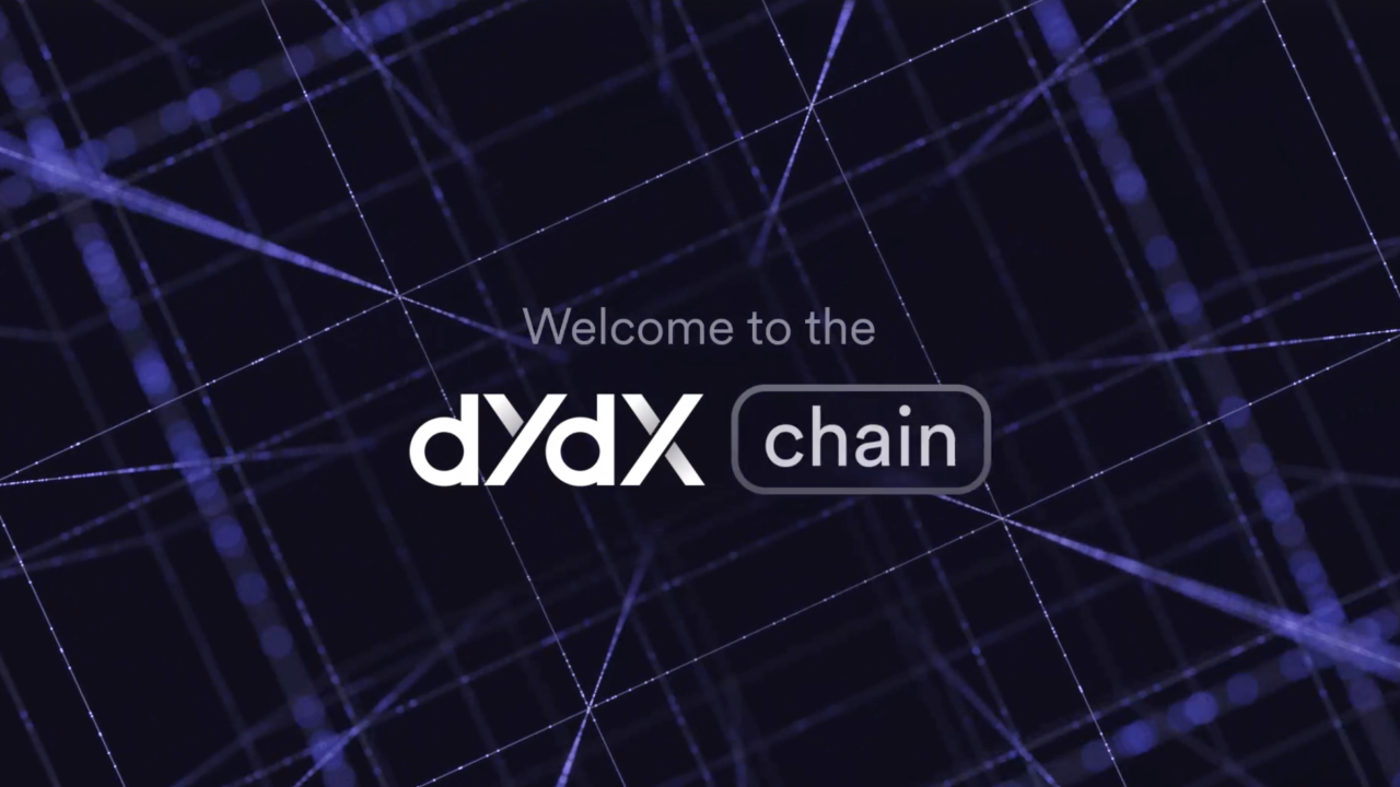 與Uniswap互別苗頭？dYdX Chain v1版本上線，強調代碼全開源