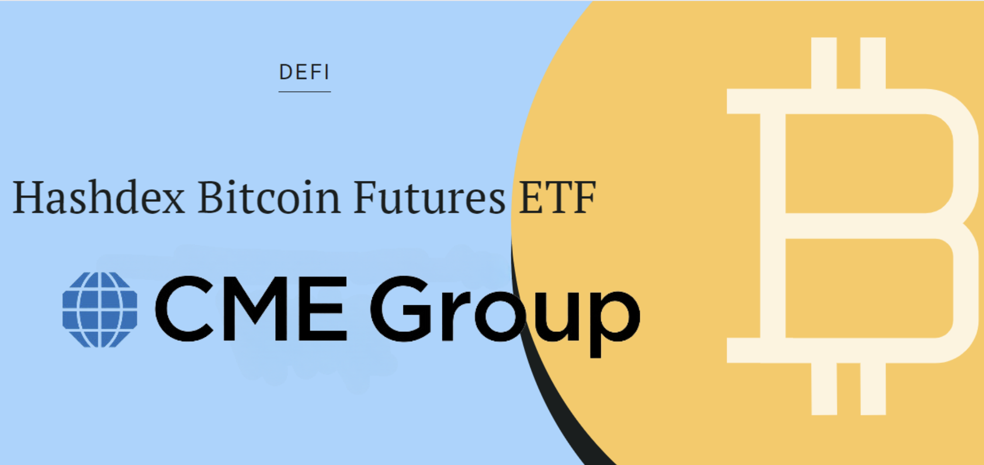Hashdex期現貨混合型比特幣ETF,使用CME場外交易解決操縱疑慮 Hashdex期現貨混合型比特幣ETF,使用CME場外交易解決操縱疑慮
