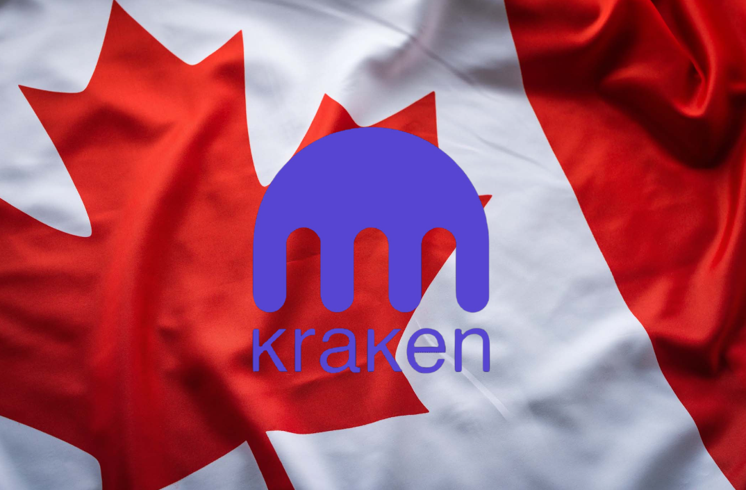 加拿大監管｜Kraken將下架USDT、DAI、WBTC等幣種
