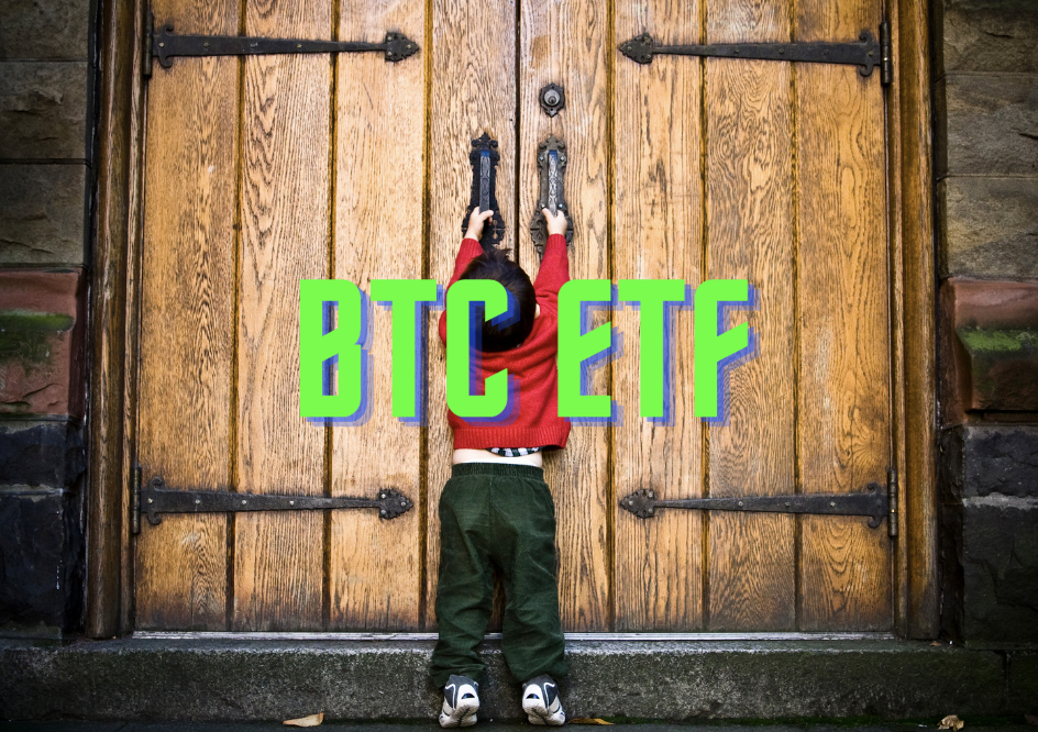 貝萊德 BTC ETF 代號下架？專家：看跌你就 NGMI