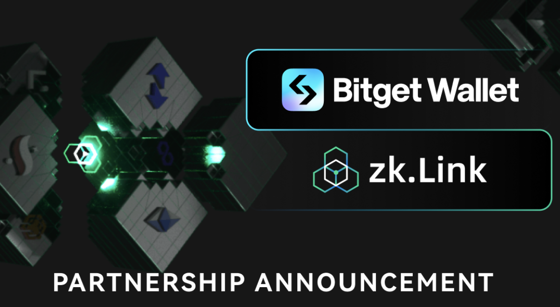 多鏈交易基礎設施 zkLink 已支持 Bitget Wallet 插件錢包連接