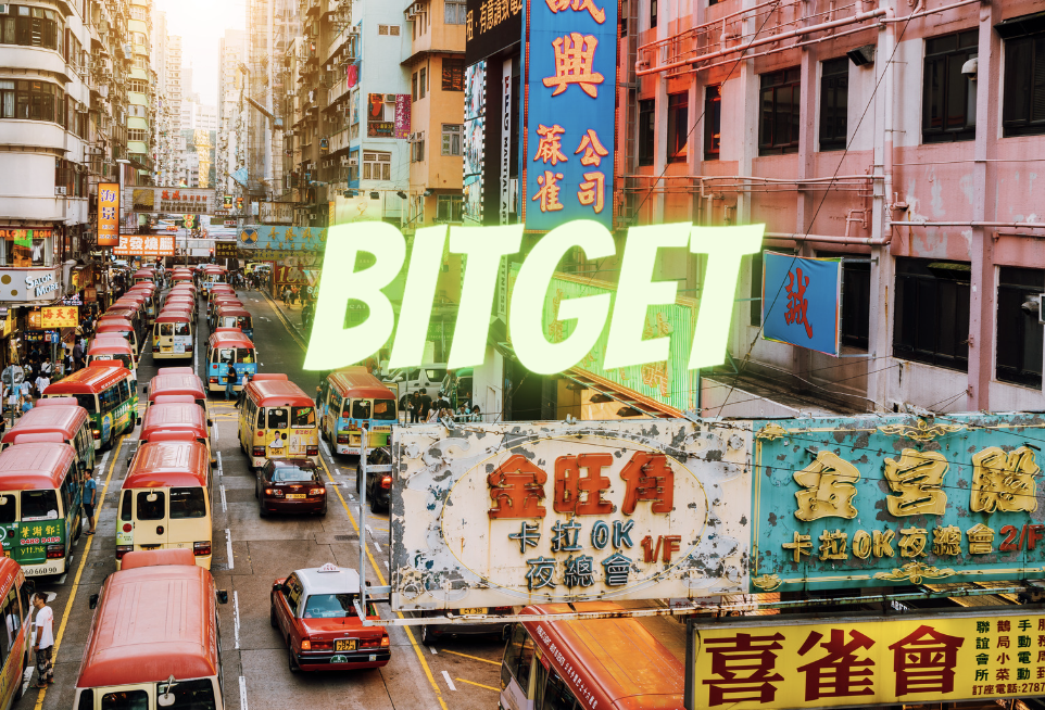 BitgetX 放棄申請香港牌照，永久退出香港市場