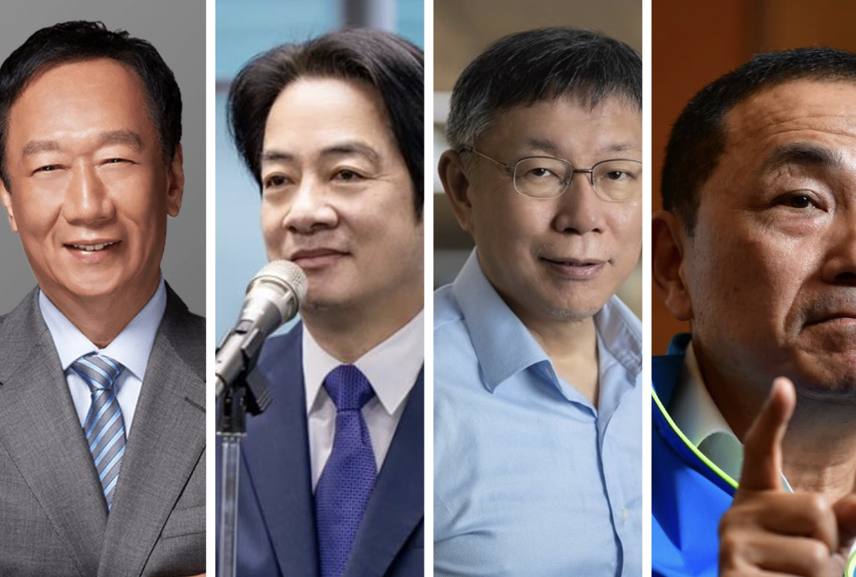 加密貨幣成政治捐獻漏洞？台灣監察院：研議規範加密貨幣政治獻金