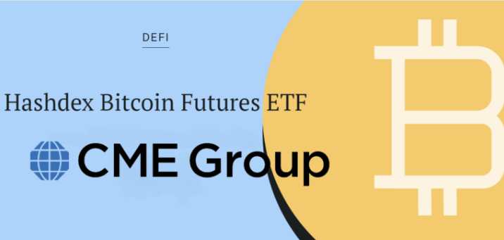 SEC推遲Hashdex 比特幣現貨ETF，比特幣逆勢漲6%