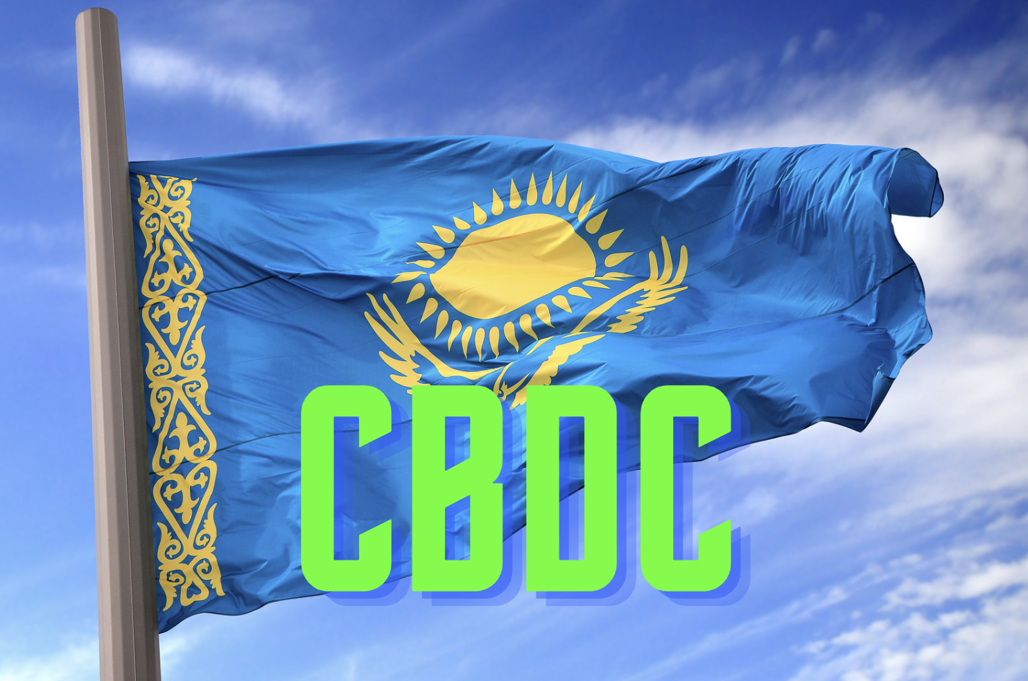 哈薩克數位坦吉試點計劃啟動，第一批CBDC已發行