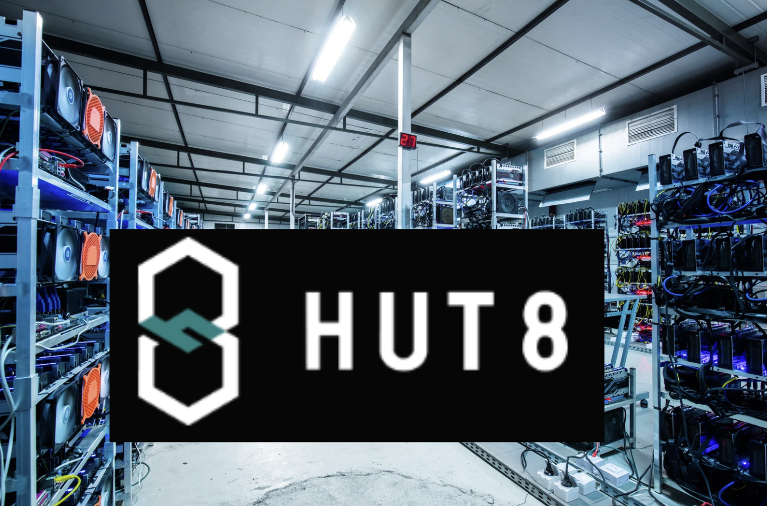 礦企｜Hut 8 於納斯達克上市，持有 9,366 枚比特幣佔其市值八成