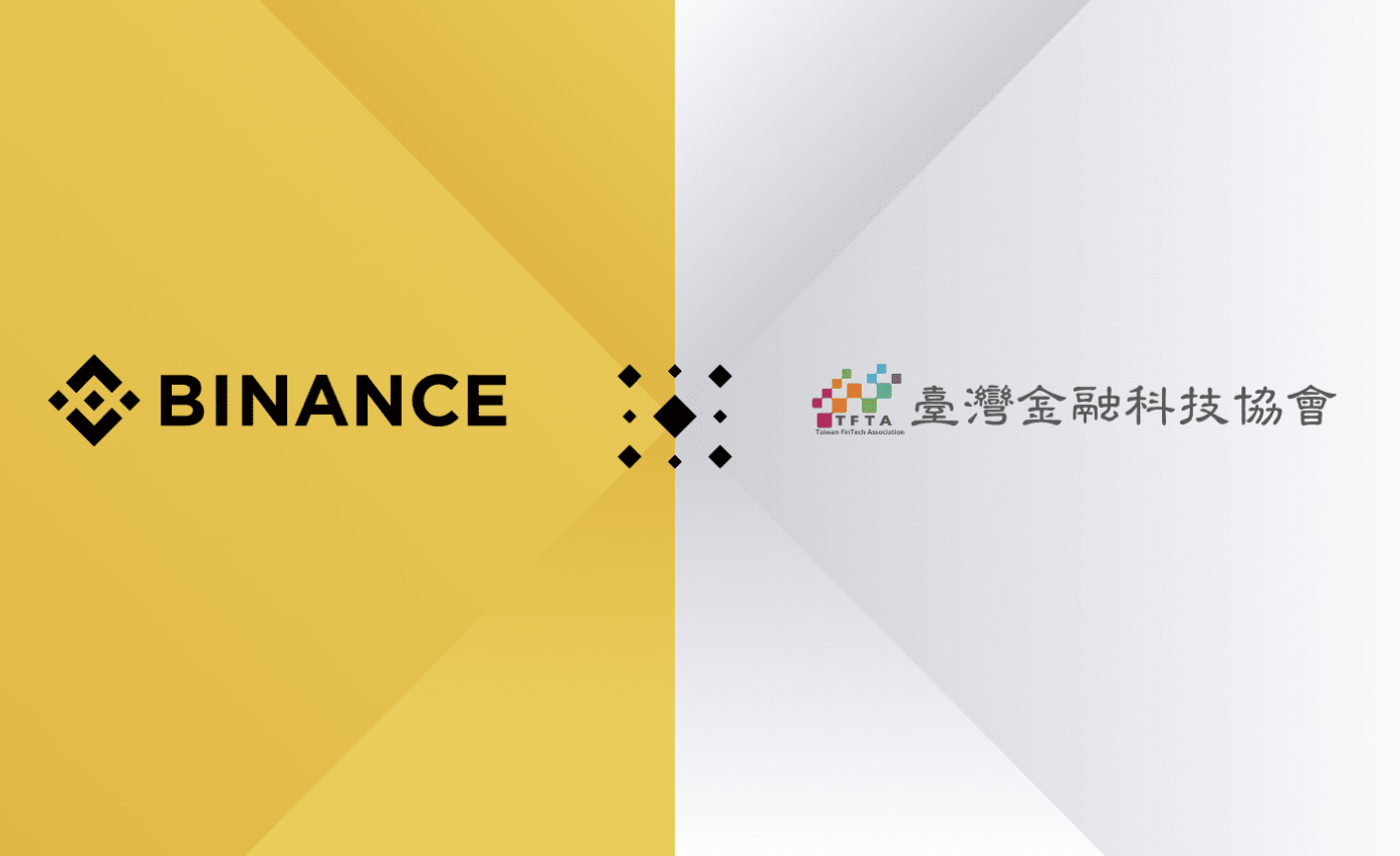幣安成為臺灣金融科技協會常務理事，與多名 VASP 業者並列成員