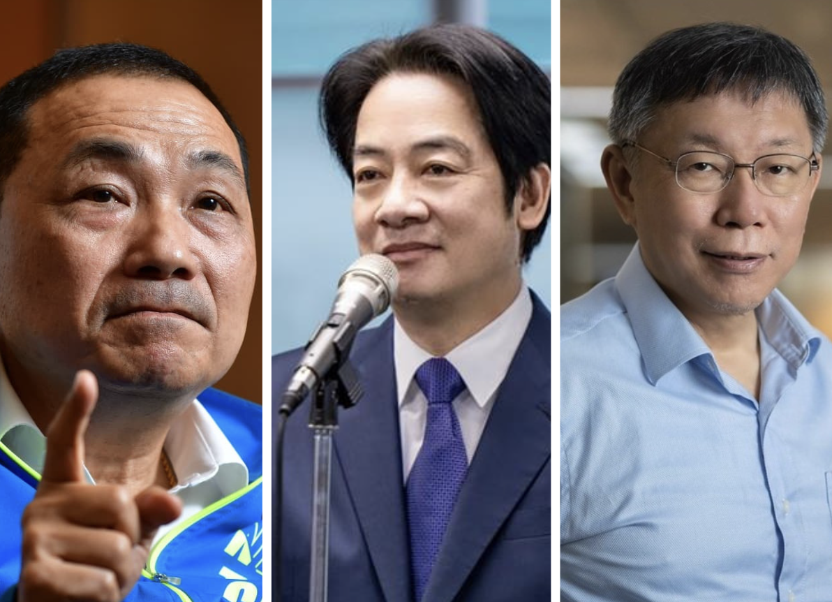 藍白合大破局，賴清德躺著選了嗎? 「鏈上預測平台 Polymarket」賠率 1.5