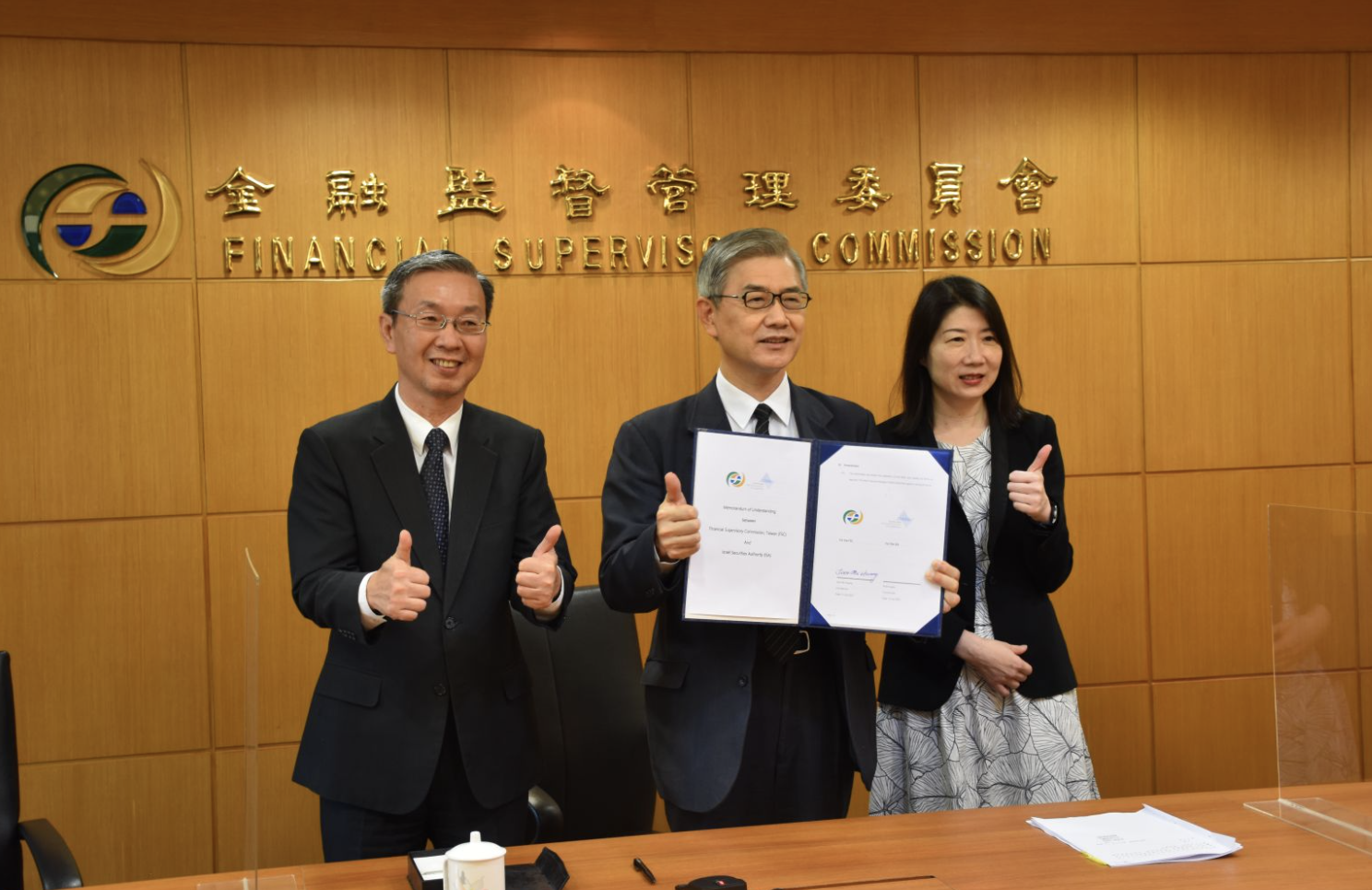 台版加密貨幣ETF何時問世？金管會：自律規範為主，視市場逐步放寬| 鏈新聞ABMedia