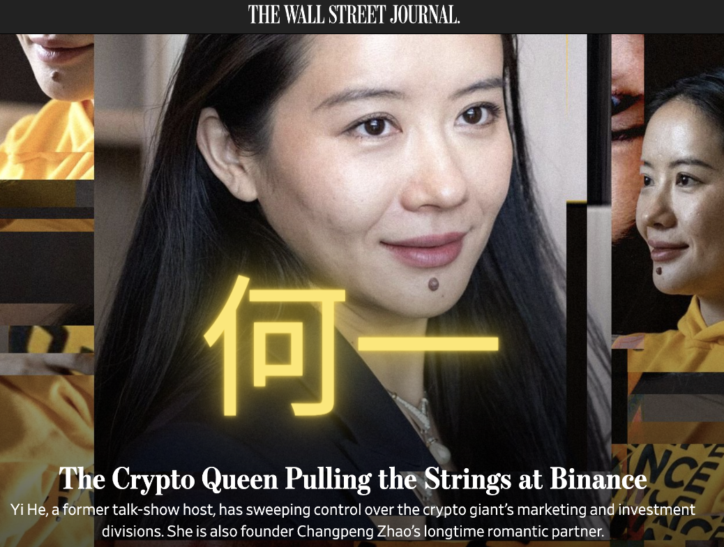 華爾街日報：加密貨幣女王「何一」在幣安面對法律風暴下的堅定統治| 鏈新聞ABMedia