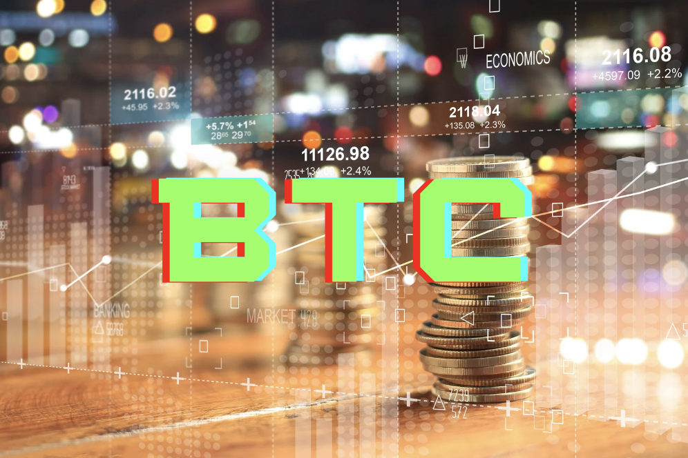BlackRock 向提交 SEC 比特幣現貨 ETF 代號「IBIT」