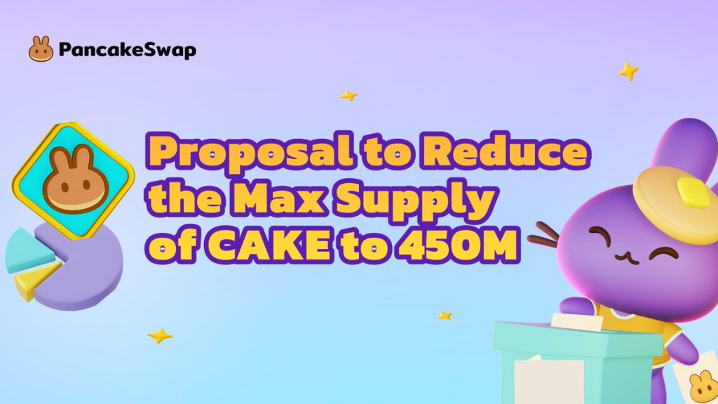 PancakeSwap提案：代幣供應上限減少3億枚