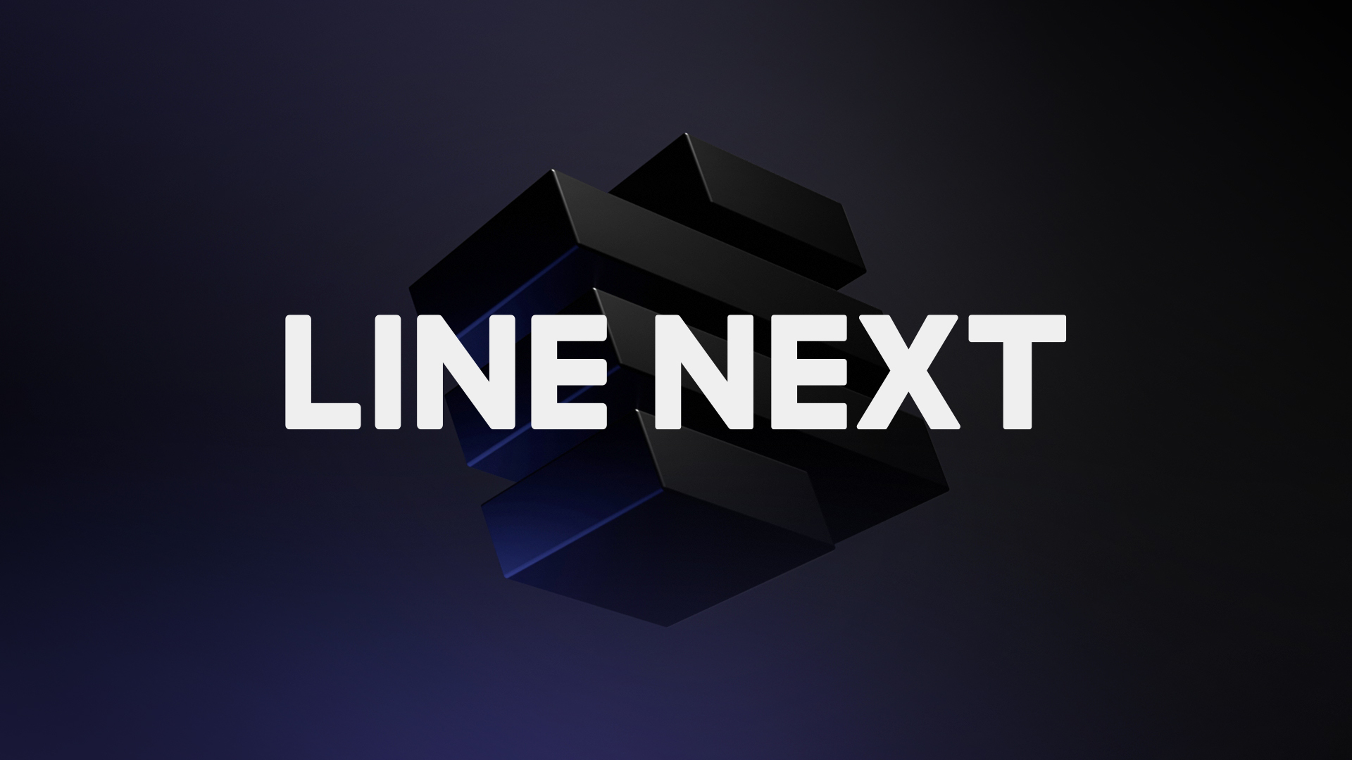 Web3企業LINE NEXT融資1.4億美元，NFT平台DOSI將面向全球用戶