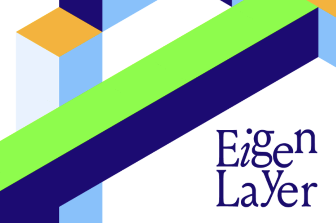 再質押專案 EigenLayer 重新開放質押，TVL 突破 7.4 億美金
