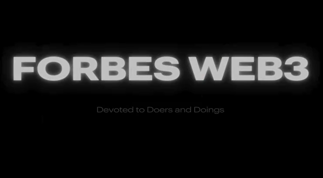 富比士看好 Web3 未來，推出 ForbesWeb3 社群平台